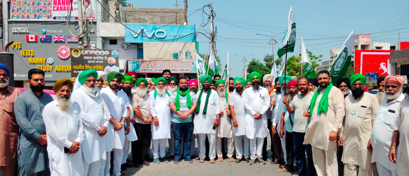 ਅਣ-ਐਲਾਨੇ ਪਾਵਰਕਾਮ ਕੱਟਾਂ ਤੋਂ ਭੜਕੇ ਕਿਸਾਨ, ਬੀਕੇਯੂ ਡਕੌਂਦਾ (ਧਨੇਰ) ਵਲੋਂ ਰਾਏਕੋਟ ਵਿਖੇ ਰੋਸ ਧਰਨਾ