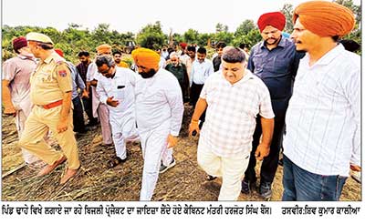 ਜਿੰਦਵੜੀ ਢਾਹੇ ’ ਚ 10 ਕਰੋੜ ਦੀ ਲਾਗਤ ਨਾਲ ਬਣੇਗਾ 66 ਕੇ . ਵੀ . ਪਾਵਰ ਗਰਿੱਡ