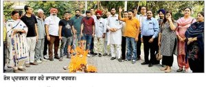 ਡਾ . ਅੰਬੇਡਕਰ ਦੇ ਬੁੱਤ ਨਾਲ ਛੇੜਛਾੜ ਦੇ ਵਿਰੋਧ ’ ਚ ਭਾਜਪਾ ਵਰਕਰਾਂ ਵਲੋਂ ਰੋਸ ਪ੍ਰਦਰਸ਼ਨ