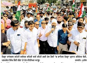 ਡਾ. ਅੰਬੇਡਕਰ ਦੇ ਬੁੱਤ ਨਾਲ ਛੇੜ-ਛਾੜ ਦੇ ਮਾਮਲੇ ’ਚ ਕਾਂਗਰਸ ਵਲੋਂ ਰੋਸ ਰੈਲੀ