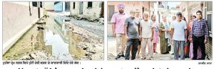 3 ਮਹੀਨਿਆਂ ਤੋਂ ਪੁੱਟੀ ਪ੍ਰੇਮ ਨਗਰ ਦੀ ਗਲੀ ਨੰਬਰ 21-ਲੋਕ ਗੰਦੇ ਪਾਣੀ ’ਚੋਂ ਲੰਘਣ ਲਈ ਮਜਬੂਰ