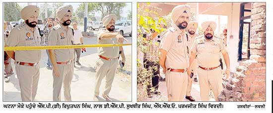 ਪੁਲਿਸ ਨੂੰ ਲੋੜੀਂਦਾ ਮੁਲਜ਼ਮ ਮੁਕਾਬਲੇ ਦੌਰਾਨ ਗੋਲੀਆਂ ਲੱਗਣ ਨਾਲ ਜ਼ਖ਼ਮੀ
