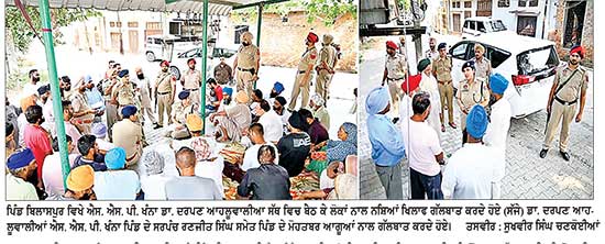 ਨਸ਼ਿਆਂ ਖਿਲਾਫ ਪੁਲਿਸ ਦੇ ਨਾਲ ਲੋਕਾਂ ਦੀ ਭੂਮਿਕਾ ਵੀ ਬਰਾਬਰ ਜ਼ਰੂਰੀ–ਡਾ. ਦਰਪਣ ਆਹਲੂਵਾਲੀਆ