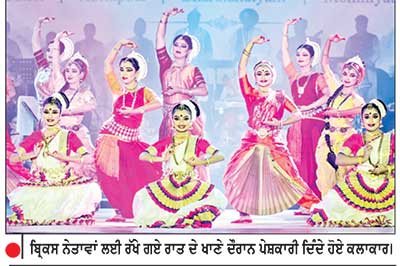 ਬ੍ਰਿਕਸ ਦੇ ਮੰਚ ਤੋਂ ਪਹਿਲਗਾਮ ਅੱਤਵਾਦੀ ਹਮਲੇ ਦੀ ਨਿਖੇਧੀ