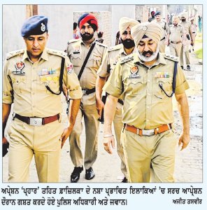 ਆਪ੍ਰੇਸ਼ਨ ‘ਪ੍ਰਹਾਰ’ ਤਹਿਤ ਫ਼ਾਜ਼ਿਲਕਾ ਪੁਲਿਸ ਦੀ ਨਸ਼ਾ ਤਸਕਰਾਂ ਖ਼ਿਲਾਫ਼ ਵੱਡੀ ਕਾਰਵਾਈ, ਚਲਾਈ ਜਾਂਚ ਮੁਹਿੰਮ