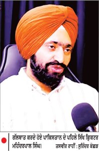 ਜੇਕਰ ਭਾਰਤ ’ਚ ਹੁੰਦਾ ਤਾਂ ਬਿਹਤਰ ਹੁੰਦਾ ਕਰੀਅਰ-ਮਹਿੰਦਰਪਾਲ ਸਿੰਘ