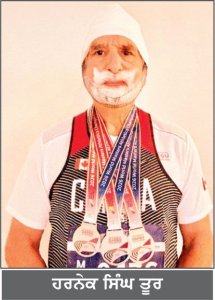 ਕੈਨੇਡਾ ਦੇ 80 ਸਾਲਾ ਪੰਜਾਬੀ ਅਥਲੀਟ ਨੇ ਕੋਰੀਆ ’ ਚ ਜਿੱਤੇ 3 ਤਗਮੇ