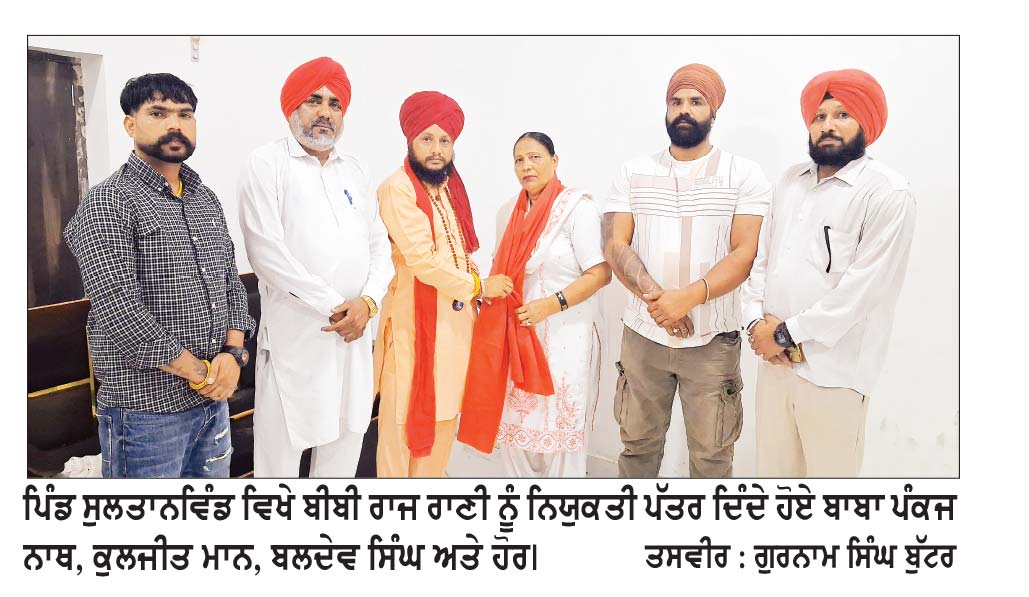 ਹਾਈ ਕੋਰਟ ਦੇ ਹੁਕਮਾਂ ’ਤੇ ਨਗਰ ਨਿਗਮ ਵਲੋਂ ਗੈਰ-ਕਾਨੂੰਨੀ ਡੇਅਰੀਆਂ ’ਤੇ ਕੀਤੀ ਕਾਰਵਾਈ
8 ਡੇਅਰੀਆਂ ਦੇ ਪਸ਼ੂਆਂ ਨੂੰ ਕਬਜ਼ੇ ’ਚ ਲੈ ਕੇ ਨਿਗਮ ਨੇ ਗਊਸ਼ਾਲਾ ਭੇਜਿਆ