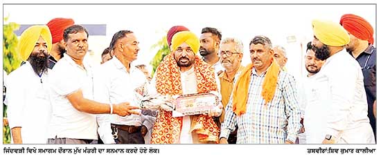 ਪੰਜਾਬ ’ ਚ ਅਗਲੀ ਸਰਕਾਰ ਵੀ ਆਮ ਆਦਮੀ ਪਾਰਟੀ ਦੀ ਹੀ ਬਣੇਗੀ : ਭਗਵੰਤ ਮਾਨ