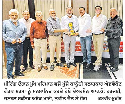 ਕੱਚੇ ਮਾਲ ਦੇ ਭਾਅ ਵਧਣ ਕਾਰਨ ਰਬੜ ਉਤਪਾਦਾਂ ਦੀਆਂ ਕੀਮਤਾਂ 5 ਤੋਂ 10 ਫ਼ੀਸਦੀ ਵਧਾਉਣ ਦਾ ਫ਼ੈਸਲਾ