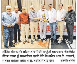 ਕੱਚੇ ਮਾਲ ਦੇ ਭਾਅ ਵਧਣ ਕਾਰਨ ਰਬੜ ਉਤਪਾਦਾਂ ਦੀਆਂ ਕੀਮਤਾਂ 5 ਤੋਂ 10 ਫ਼ੀਸਦੀ ਵਧਾਉਣ ਦਾ ਫ਼ੈਸਲਾ