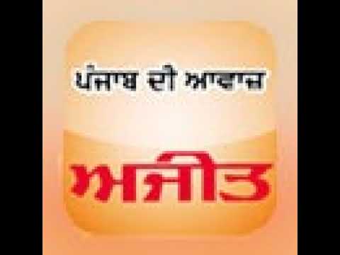 BJP Statewide Mobilization : ਭਲਕੇ ਸ਼ੁਰੂ ਹੋਣ ਜਾ ਰਹੀ 'ਨਸ਼ਾ ਮੁਕਤ ਪੰਜਾਬ' ਯਾਤਰਾ!
