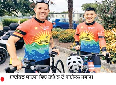 ਕੈਂਸਰ ਪੀੜਤ ਬੱਚਿਆਂ ਦੀ ਮਦਦ ਲਈ ਪੁਲਿਸ ਮੁਲਾਜ਼ਮਾਂ ਵਲੋਂ 6 ਦਿਨਾਂ ਦੀ ਸਾਈਕਲ ਯਾਤਰਾ