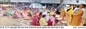 ਆਂਗਣਵਾੜੀ ਮੁਲਾਜ਼ਮਾਂ ਨੇ ਸੀ. ਡੀ. ਪੀ. ਓ ਦਫ਼ਤਰ ਵਿਖੇ ਧਰਨਾ ਲਗਾਇਆ