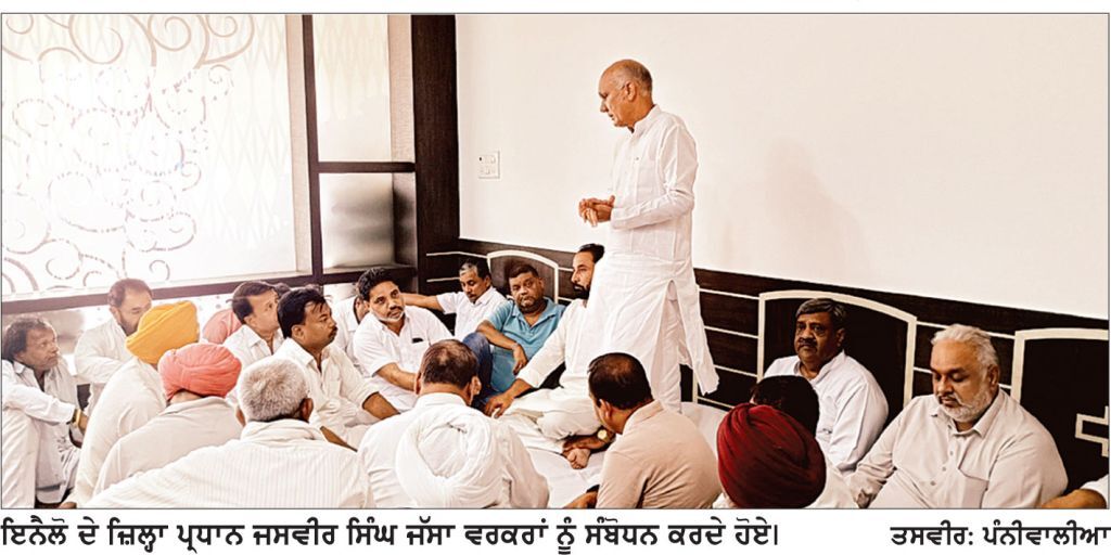 ਕਾਂਗਰਸ ਪਾਰਟੀ ਦੇ ਅੰਦਰੂਨੀ ਕਲੇਸ਼ ਕਾਰਨ ਸੂਬੇ ’ਚ ਤੀਜੀ ਵਾਰ ਭਾਜਪਾ ਸਰਕਾਰ ਬਣੀ- ਜਸਵੀਰ ਸਿੰਘ ਜੱਸਾ
