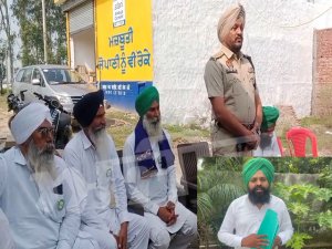 ਭਾਰਤੀ ਕਿਸਾਨ ਯੂਨੀਅਨ ਏਕਤਾ ਸੰਘਰਸ਼ ਲੋਕ ਮਿਲਣੀ ਦੌਰਾਨ ਮੁੱਖ ਮੰਤਰੀ ਕੋਲ ਸਵਾਲ ਪੁੱਛਣ ਦਾ ਪ੍ਰੋਗਰਾਮ ਮੁਲਤਵੀ, ਖੇਤੀਬਾੜੀ ਮੰਤਰੀ ਨਾਲ 28 ਸਤੰਬਰ ਨੂੰ ਹੋਵੇਗੀ ਮੀਟਿੰਗ