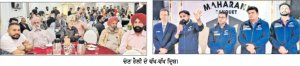 ਚੋਣ ਰੈਲੀ ਦੇ ਵੱਖ-ਵੱਖ ਦ੍ਰਿਸ਼।
- ਸਰੀ ਸਿਟੀ ਕੌਂਸਲ ਚੋਣਾਂ-
ਕੰਸਰਵੇਟਿਵ ਸਲੇਟ ਦੇ ਵੱਖ-ਵੱਖ ਉਮੀਦਵਾਰਾਂ ਵਲੋਂ ਸਰੀ ‘ਚ ਭਰਵੀਂ ਚੋਣ ਰੈਲੀ