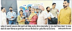 ਹਲਕਾ ਇੰਚਾਰਜ ਡਾ. ਸੁਹਾਨੀ ਡੋਡਾ ਵਲੋਂ ਮੁੱਖ ਮੰਤਰੀ ਸਿਹਤ ਯੋਜਨਾ ਤਹਿਤ ਸਿਵਲ ਹਸਪਤਾਲ ਅਬੋਹਰ ਵਿਖੇ ਕਾਰਡ ਵੰਡਣ ਦੀ ਸ਼ੁਰੂਆਤ