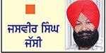ਸੱਚੀ ਕਿਰਤ ਦੇ ਅਮਰ ਪ੍ਰਤੀਕ ਭਾਈ ਲਾਲੋ