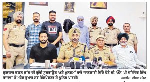 ਚਾਰ ਦਹਾਕੇ ਪਹਿਲਾਂ ਹੋਏ ਭਰਾ ਦੇ ਕਤਲ ਦਾ ਬਦਲਾ ਲੈਣ ਲਈ ਅਮਰੀਕਾ ਬੈਠੇ ਵਿਅਕਤੀ ਨੇ ਕਰਵਾਇਆ ਗੁਲਜ਼ਾਰ ਸਿੰਘ ਦਾ ਕਤਲ