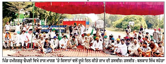 ਭੀਖੀ ਡਿਸਟ੍ਰੀਬਿਊਟਰੀ ’ਚ 9 ਸਾਲ ਪਹਿਲਾਂ ਲੱਗੇ ਮੋਘੇ ਤੋਂ ਪਾਈਪਲਾਈਨ ਦਾ ਕੰਮ ਜਲਦ ਹੋਵੇਗਾ ਸ਼ੁਰੂ