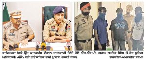 ਚੌਕੀਦਾਰ ’ਤੇ ਹਮਲਾ ਕਰਨ ਵਾਲੇ 3 ਮੁਲਜ਼ਮ ਕੁੱਝ ਘੰਟਿਆਂ ’ਚ ਕਾਬੂ
ਵਾਰਦਾਤ ’ਚ ਵਰਤਿਆ ਮੋਟਰਸਾਈਕਲ ਵੀ ਬਰਾਮਦ, 4 ਹੋਰ ਸਾਥੀਆਂ ਦੀ ਭਾਲ ਜਾਰੀ