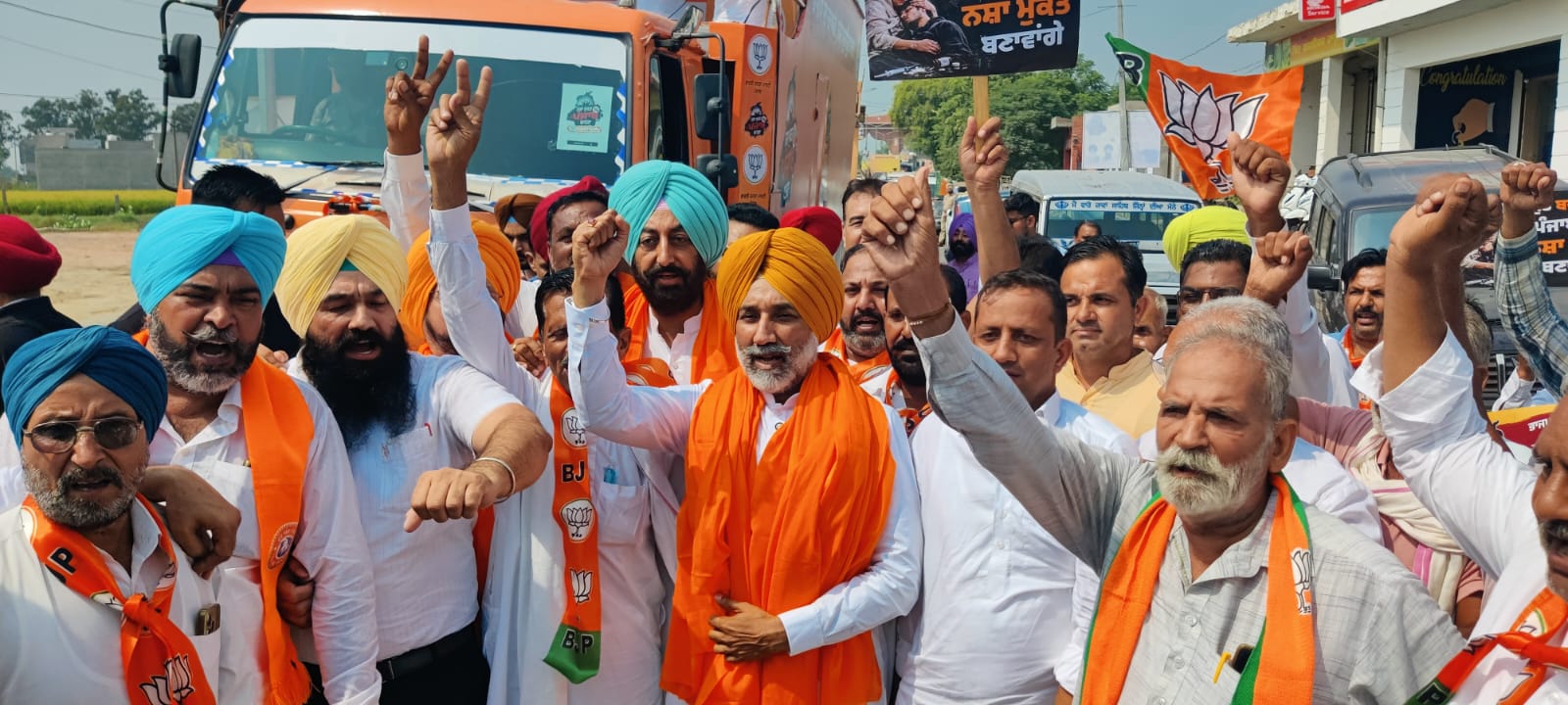 ਪੰਜਾਬ ਭਾਜਪਾ ਵਲੋਂ ‘ਨਸ਼ਾ ਮੁਕਤ ਪੰਜਾਬ ਯਾਤਰਾ’ ਦੇ 10ਵੇਂ ਦਿਨ ਯਾਤਰਾ ਗੁਰੂ ਹਰ ਸਹਾਏ ਪਹੁੰਚੀ