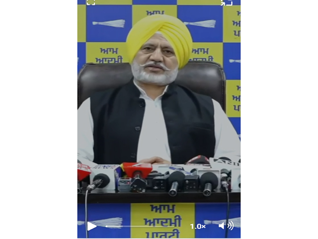 ਐਲ.ਪੀ.ਯੂ. ਵਿਵਾਦ ਨੂੰ ਲੈ ਕੇ 'ਆਪ' ਵਲੋਂ ਪ੍ਰੈੱਸ ਕਾਨਫ਼ਰੰਸ