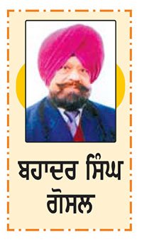 ਇਤਿਹਾਸਕ ਸਥਾਨ ਗੁਰਦੁਆਰਾ ਮਰਦੋ ਸਾਹਿਬ