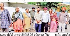 ਵਿਧੀ ਚੰਦ ਕਾਲੋਨੀ ’ਚ ਘਰ ’ਚੋਂ ਵਿਅਕਤੀ ਦੀ ਲਾਸ਼ ਮਿਲੀ