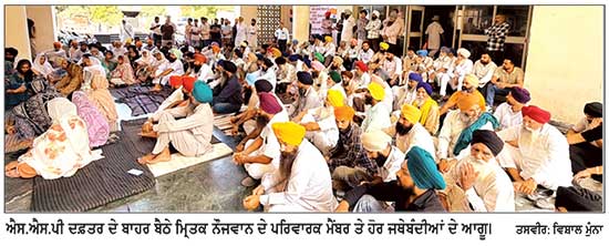 ਤਜਿੰਦਰ ਕਤਲ ਮਾਮਲੇ ’ਚ ਵੱਡਾ ਮੋੜ