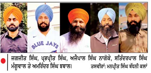 ਅਕਾਲੀ ਦਲ ਵਾਰਿਸ ਪੰਜਾਬ ਦੇ ਵਲੋਂ ਸਾਊਥਾਲ ਅਤੇ ਹੇਜ਼ ਲਈ ਅਹੁਦੇਦਾਰਾਂ ਦਾ ਐਲਾਨ