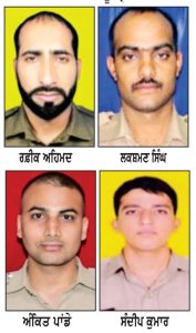 ਸੀ.ਆਈ.ਐਸ.ਐਫ਼. ਦੇ ਜਵਾਨ ਵਲੋਂ 4 ਸਾਥੀਆਂ ਦੀ ਗੋਲੀਆਂ ਮਾਰ ਕੇ ਹੱਤਿਆ