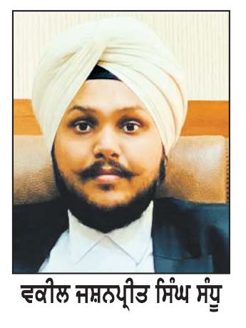 ਮਾਮਲਾ ਪੰਜਾਬ ਸਕੂਲ ਸਿੱਖਿਆ ਬੋਰਡ ਦੀਆਂ ਪਾਠ ਪੁਸਤਕਾਂ ਦੀ ਛਪਾਈ ਨਾਲ ਸੰਬੰਧਿਤ ਘੁਟਾਲੇ ਦਾ ਤਤਕਾਲੀ ਦੋ ਡਿਪਟੀ ਡਾਇਰੈਕਟਰ ਬਰੀ ਤੀਜੇ ਕਰਮਚਾਰੀ ਦੀ ਸੁਣਵਾਈ ਦੌਰਾਨ ਹੋਈ ਮੌਤ