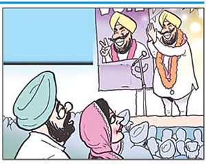 ਪੰਜਾਬ ਵਿਚ ਸਿਆਸੀ ਪਾਰਟੀਆਂ ਦੀ ਸਥਿਤੀ ਅਤੇ ਮੁੱਦੇ
