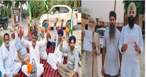 ਜਗ੍ਹਾ ਦੇ ਕਬਜ਼ੇ ਨੂੰ ਲੈ ਕੇ ਭਾਰਤੀ ਕਿਸਾਨ ਯੂਨੀਅਨ ਏਕਤਾ ਸੰਘਰਸ਼ ਵਲੋਂ ਥਾਣਾ ਲੋਪੋਕੇ ਦਾ ਘਿਰਾਓ
