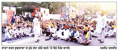 ਮਾਮਲਾ ਕਰਨਦੀਪ ਦੀ ਮੌਤ ਦਾ- ਪੁਲਿਸ ਦੀ ਢਿੱਲੀ ਕਾਰਗੁਜ਼ਾਰੀ ਖ਼ਿਲਾਫ਼ ਪਿੰਡ ਵਾਸੀਆਂ ਨੇ ਥਾਣੇ ਅੱਗੇ ਲਗਾਇਆ ਧਰਨਾ