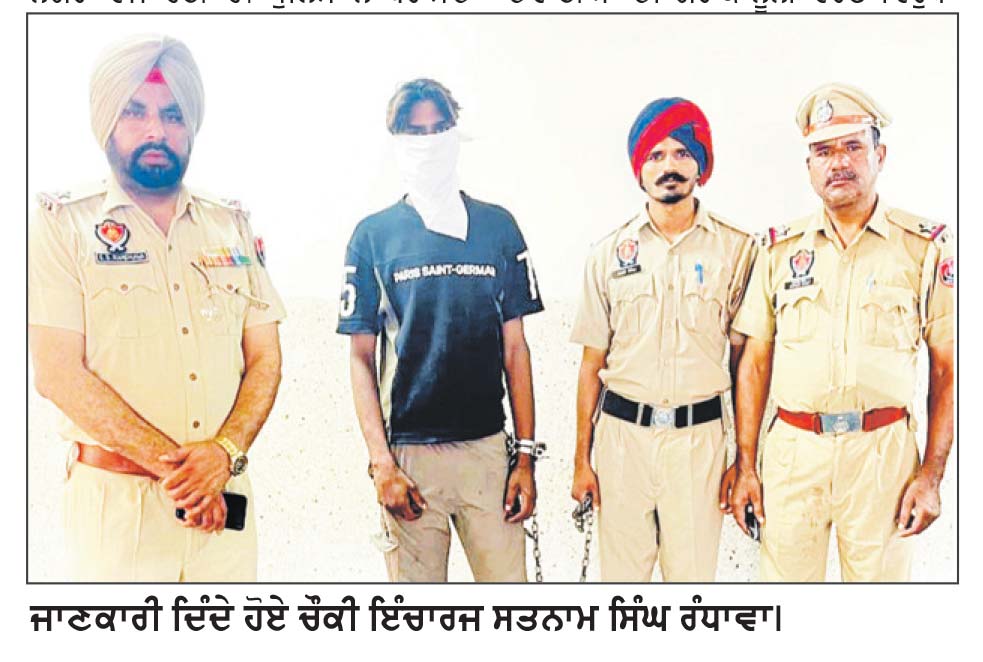 100 ਨਸ਼ੀਲੀਆਂ ਗੋਲੀਆਂ ਸਮੇਤ ਵਿਅਕਤੀ ਕਾਬੂ