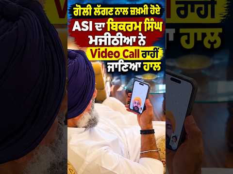 Ajit WebTv