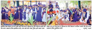 ਬ੍ਰਹਮ ਗਿਆਨੀ ਬਾਬਾ ਬੁੱਢਾ ਸਾਹਿਬ ਜੀ ਦੇ ਸਾਲਾਨਾ ਜੋੜ ਮੇਲੇ ਸੰਬੰਧੀ ਵਿਸ਼ਾਲ ਲੰਗਰ ਹਾਲ ਦੀ ਨਵੀਂ ਬਣੀ ਇਮਾਰਤ ਦਾ ਉਦਘਾਟਨ