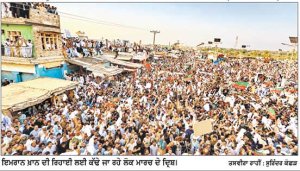 ਇਮਰਾਨ ਖ਼ਾਨ ਦੀ ਰਿਹਾਈ ਲਈ ਇਸਲਾਮਾਬਾਦ ਵੱਲ ਵਧ ਰਹੇ ਹਜ਼ਾਰਾਂ ਸਮਰਥਕ