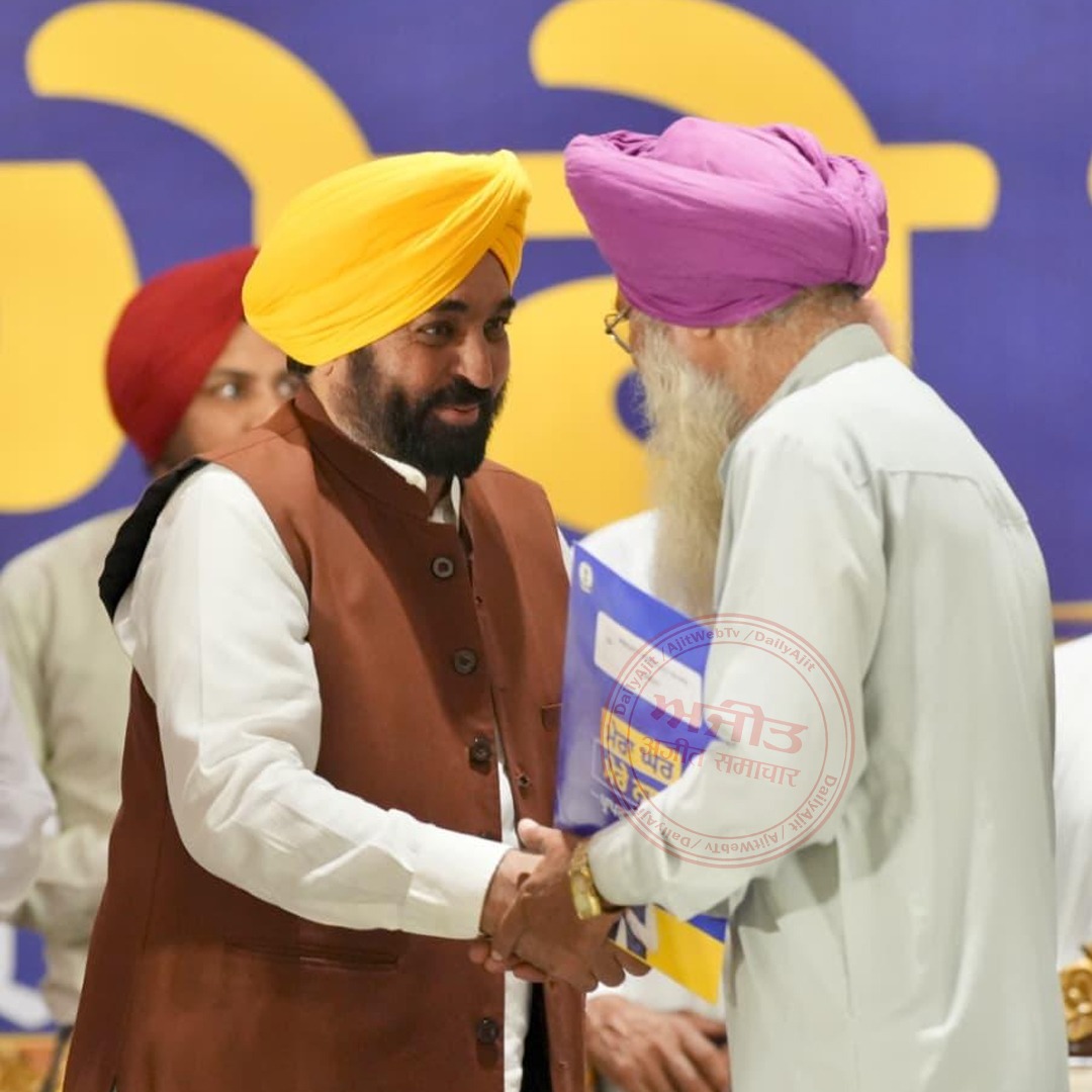 ਹਰ ਵਿਹੜੇ ’ਚ ਹੈ ਸਾਡੇ ਕੰਮਾਂ ਦੀ ਗੂੰਜ- ਮੁੱਖ ਮੰਤਰੀ ਮਾਨ