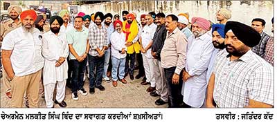 ਪੰਜਾਬ ਰਾਜ ਪੱਛੜੀਆਂ ਸ਼੍ਰੇਣੀਆਂ ਕਮਿਸ਼ਨ ਦੇ ਚੇਅਰਮੈਨ ਮਲਕੀਤ ਸਿੰਘ ਥਿੰਦ ਬਟਾਲਾ ਪਹੁੰਚੇ