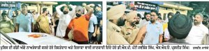 ਸਰਪੰਚ ਅਸ਼ਵਨੀ ਦੇਵਗਨ ਦੇ ਕਤਲ ਦੇ ਵਿਰੋਧ ਵਿਚ ਰਿਸ਼ਤੇਦਾਰਾਂ ਅਤੇ ਇਲਾਕਾ ਵਾਸੀਆਂ ਵਲੋਂ ਪੁਲਿਸ ਅਤੇ ਸਰਕਾਰ ਵਿਰੁੱਧ ਕੀਤੀ ਨਾਅਰੇਬਾਜ਼ੀ