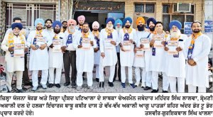 ਮਹਿੰਦਰ ਸਿੰਘ ਲਾਲਵਾ ਤੇ ਬਾਬੂ ਕਬੀਰ ਦਾਸ ਦੀ ਅਗਵਾਈ ਹੇਠ ਸ਼੍ਰੋਮਣੀ ਅਕਾਲੀ ਦਲ (ਬ) ਵਲੋਂ ਡੋਰ-ਟੂ-ਡੋਰ ਪ੍ਰਚਾਰ ਸ਼ੁਰੂ