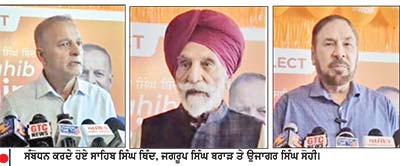 ਸਰੀ ਦੇ ਲੋਕ ਮੇਰੇ ਪਰਿਵਾਰ ਦਾ ਹਿੱਸਾ-ਥਿੰਦ