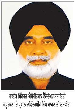 ਜ਼ਿਲ੍ਹੇ ਦੀਆਂ ਮੰਡੀਆਂ ’ਚ ਹਾਈਬਿ੍ਡ ਝੋਨੇ ਦੀ ਖ਼ਰੀਦ ਕਾਰਨ ਚਾਵਲ 
ਮਿੱਲ ਮਾਲਕਾਂ ਨੂੰ  ਛੜਾਈ ਮੌਕੇ ਕਰਨਾ ਪਵੇਗਾ ਮੁਸ਼ਕਿਲਾਂ ਦਾ ਸਾਹਮਣਾ