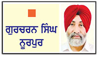 ਕੀ ਰਾਜਨੀਤਕ ਪਾਰਟੀਆਂ ਕੋਲ ਲੋਕਾਂ ਦੀਆਂ ਸਮੱਸਿਆਵਾਂ ਦਾ ਕੋਈ ਹੱਲ ਹੈ?