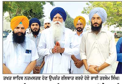 ਤਖਤ ਸ੍ਰੀ ਦਮਦਮਾ ਸਾਹਿਬ ਨਤਮਸਤਕ ਹੋਏ ਭਾਈ ਅੰਮ੍ਰਿਤਪਾਲ ਸਿੰਘ ਖ਼ਾਲਸਾ ਦੇ ਪਿਤਾ ਤਰਸੇਮ ਸਿੰਘ