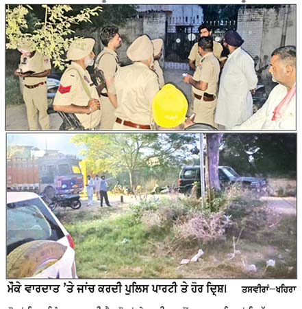 ਟਰੱਕਾਂ ਦਾ ਵਜ਼ਨ ਕਰਵਾਉਣ ਨੂੰ ਲੈ ਕੇ ਦੋ ਗੁੱਟਾਂ ਵਿਚਾਲੇ ਗੋਲੀਬਾਰੀ, 15 ਤੋਂ 16 ਫਾਇਰ ਚੱਲਣ ਦੀ ਸੂਚਨਾ